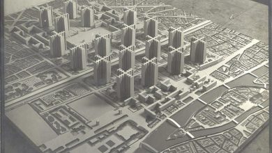 Photo of Планы по реконструкции центра