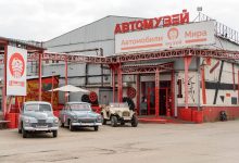 Photo of Трансформация старых автомобилей в уникальные проекты