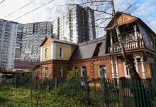 Photo of Реновация идеальных старичков