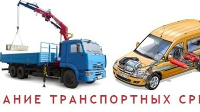 Photo of Переоснащение исторических автомобилей